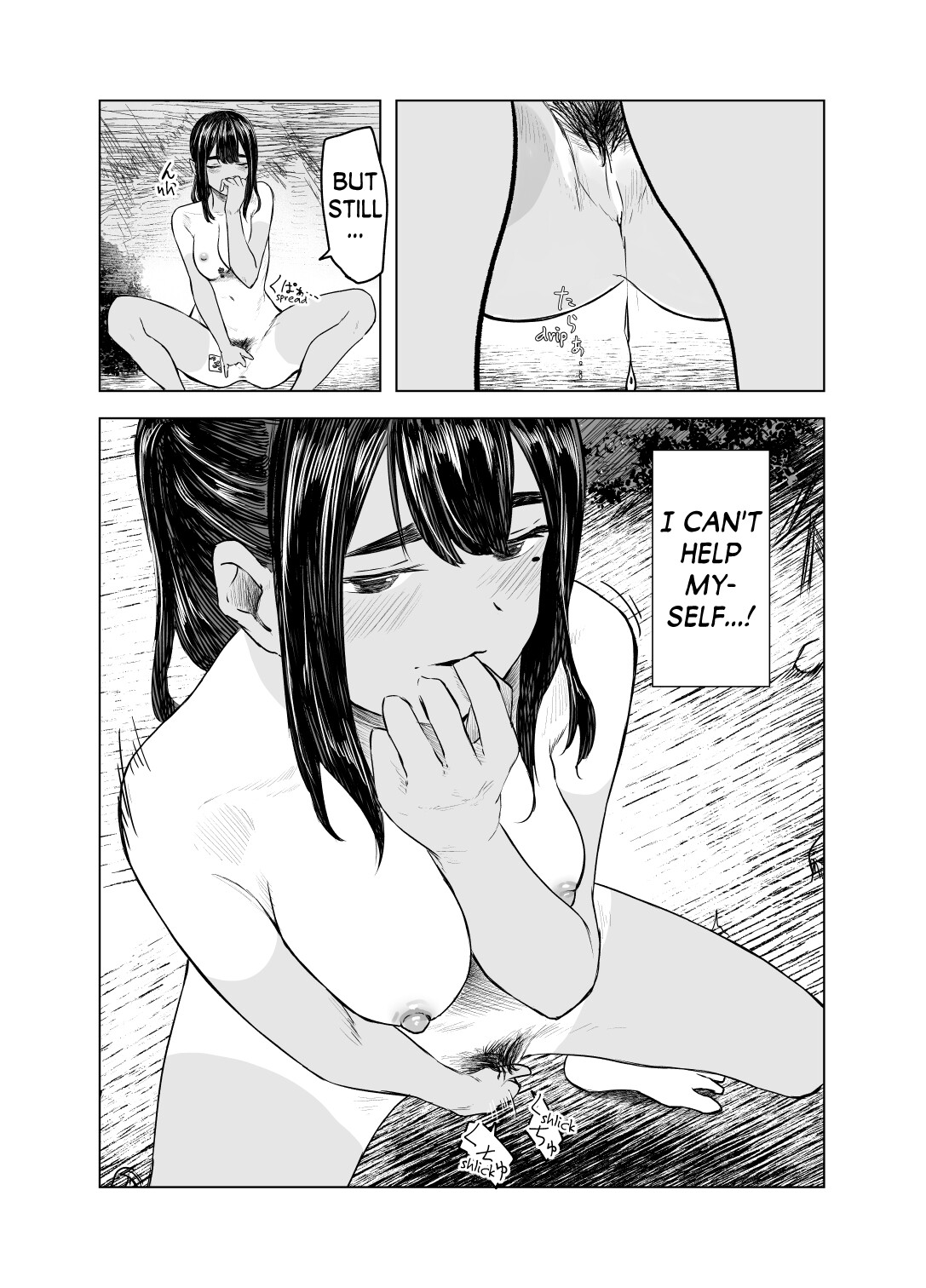 Hentai Manga Comic-Tinted by Summer 3-Read-21